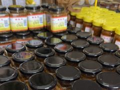 -苏州市吴中区光福窑上花果蜜饯厂