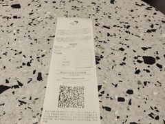 -喜茶(无锡荟聚中心店)
