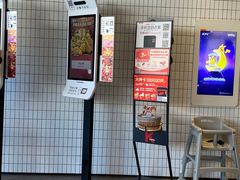 -肯德基(成山路地铁站店)
