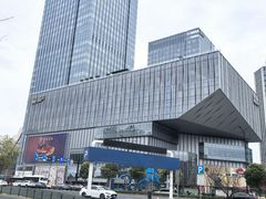 -锦楼·臻选新杭帮(杭州中心店)