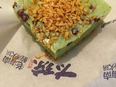 -嗲嗲的椰子鸡・太琼糟粕醋(上海百联又一城店)