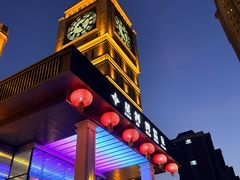 -星河湾温泉洗浴酒店