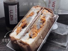 -Cafe on warm(丹霞店)