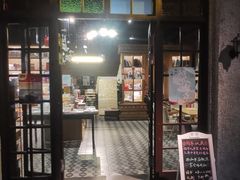 -和平菓局(王府井店)