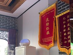 -伊穆祥牛肉面总店·清真
