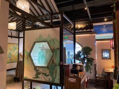 -遇见长安之高山流水(李家村万达店)