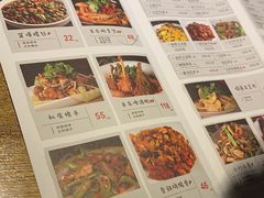 菜单-丰乐餐厅·始于1999·本地老字号