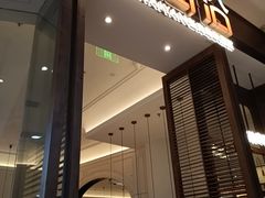 -前海沿·海鲜水饺青岛菜(乐客城店)