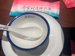 -寻宝记绍兴菜(鲁迅路店)