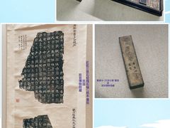 -深圳博物馆(古代艺术馆)