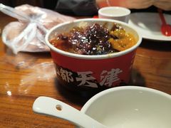 -惠宾饭庄(中山路店)