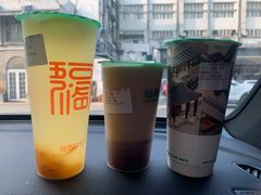 波霸奶茶-仙雨林·奶茶鲜果茶(书院巷店)