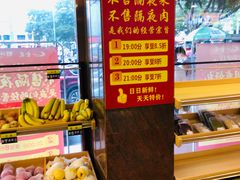 -金苑海鲜酒家(新港中路店)