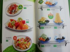 菜单-佰搭果·广式茶餐厅(石牌东路店)