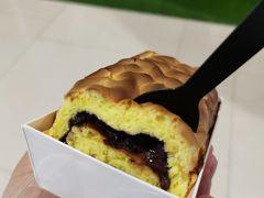 紫米卷-枣禾町甜品店·轻食无添加•纯动物奶(银座和谐广场店)