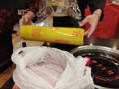 -芦月轩羊蝎子(北蜂窝店)