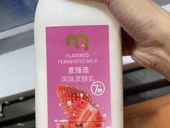 -麦德龙(虹口江湾店)