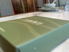 -大鱼徽州·寻味徽菜(星光总店)