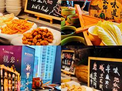 -龙岩佰翔京华酒店(京华购物中心店)