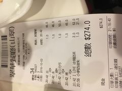 -翠华餐厅(山顶道店)