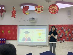 -瑞思教育·少儿英语(凯德校区)