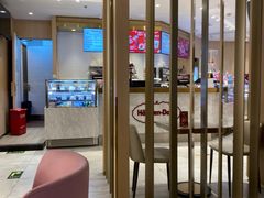 -哈根达斯(赛特奥莱店)
