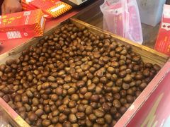 -阿男野栗王(金门路店)