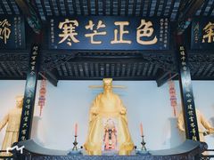 -包公祠