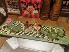 -MIKOMIKO和牛烧肉专门店(南门店)