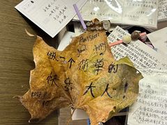 -先锋书店(五台山总店)