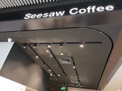 -Seesaw Coffee(环贸iapm店)