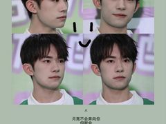 -金逸影城(名汇店)