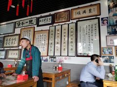 大堂-东兴顺爆肚张