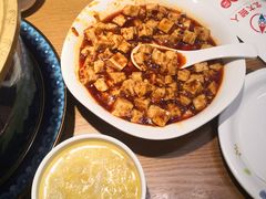 麻婆豆腐-北大荒人•新东北菜(青岛银座店)