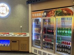-古乐牛香•鲜牛肉牛杂火锅(系马桩总店)