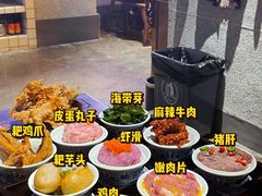 -楠火锅(广州总店)