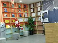 -美联英语(中关村中心)