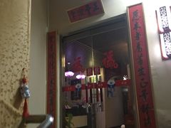 -席仁堂推拿按摩脊柱调理(世纪科贸大厦店)