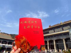 -正觉寺