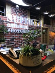 -非常六加一儿童摄影(同安店)