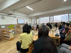 -丹迪兰幼稚园