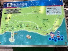 -海南分界洲岛旅游区