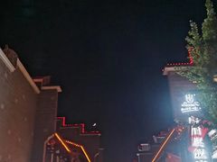 -沙县小吃文化城