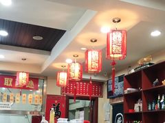 -美玲拉面(鞍山西道店)