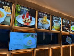 -英冠索菲特酒店·萧湘阁中餐厅
