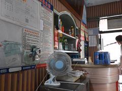 -华春餐馆(鱼山路店)