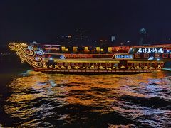 -珠江夜游广州塔·中大码头