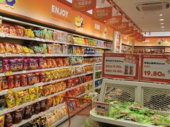 -零食有鸣批发超市(百花时代广场店)