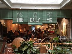 -The Daily Fix Cafe