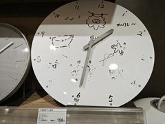 -MUJI无印良品(天一国购店)